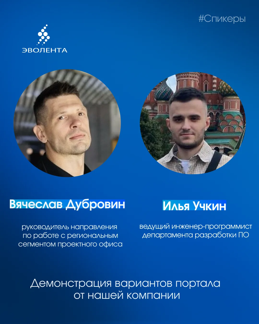 ‼️ Минэкономразвития запускает проверку сайтов и мобильных сервисов МФЦ на доступность ...