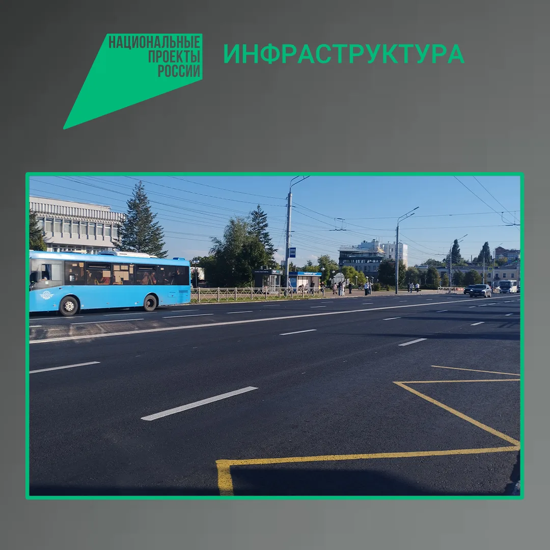 В Советском районе Брянска завершается капремонт участка улицы Калинина — одной из стар...
