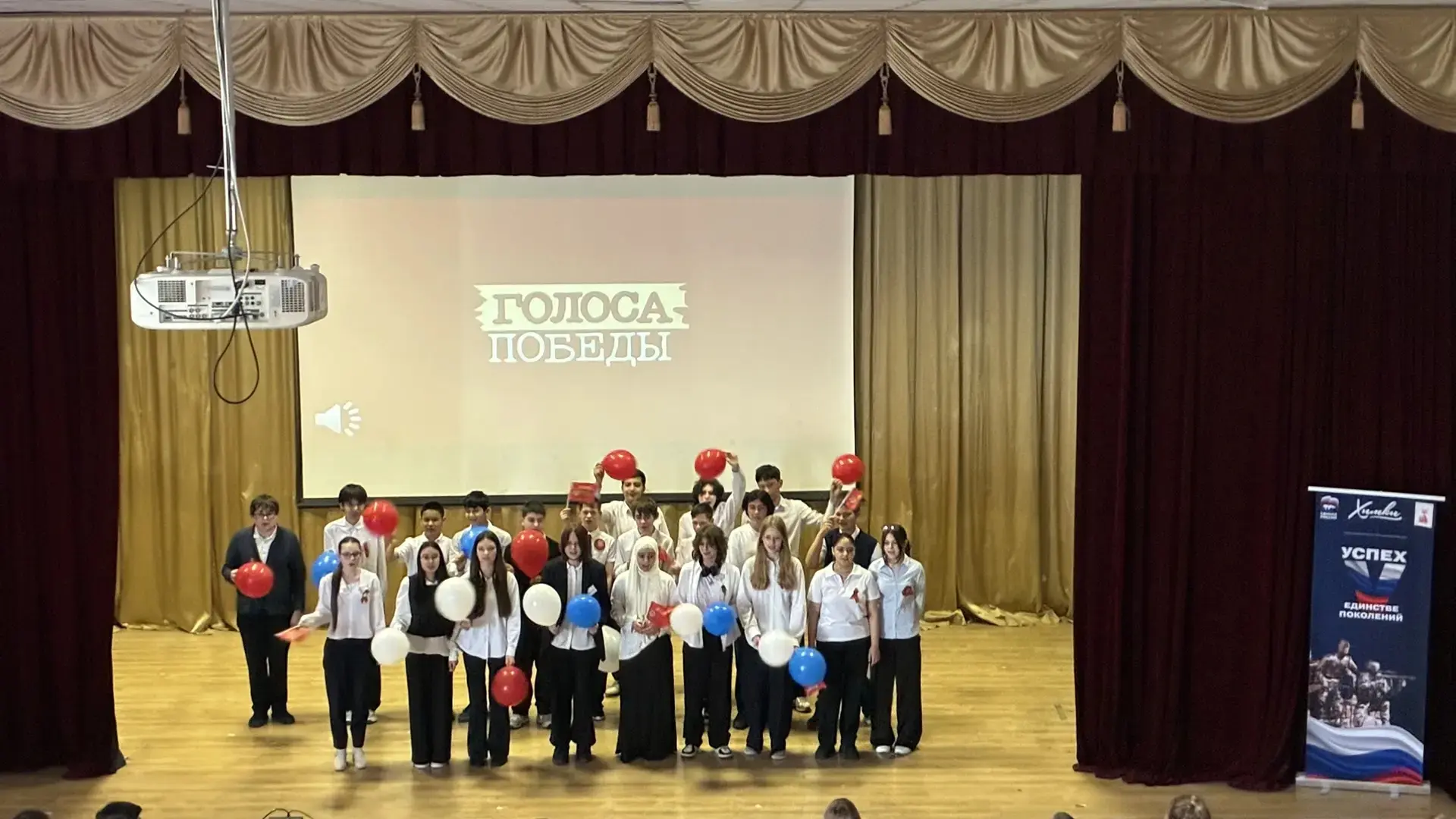 🎶 В рамках Марафона "Наследники Победы", посвящённого 81 годовщиной Великой Победы наши ребята  прин
