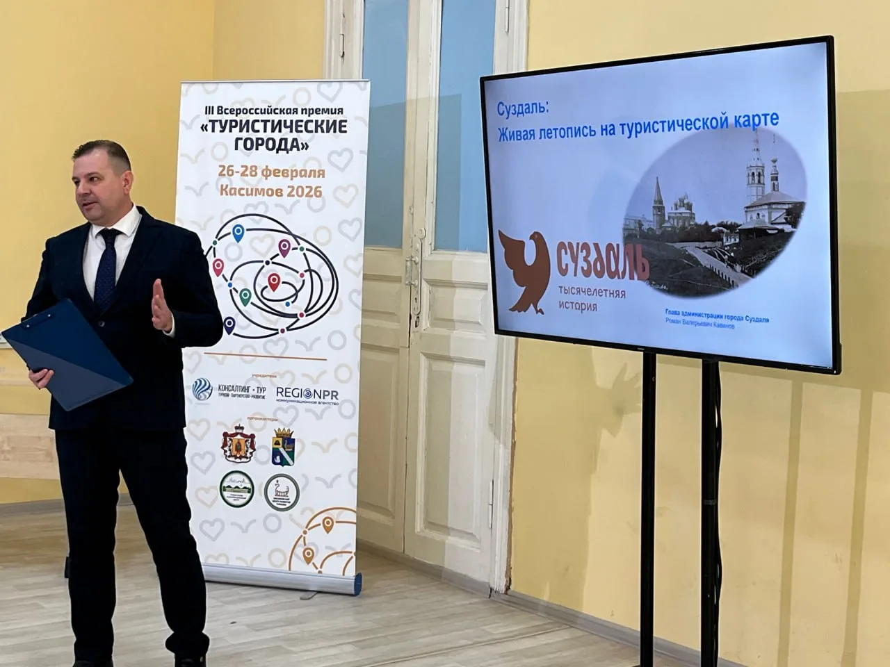 🏆 Суздаль — лучший город культурного наследия России!