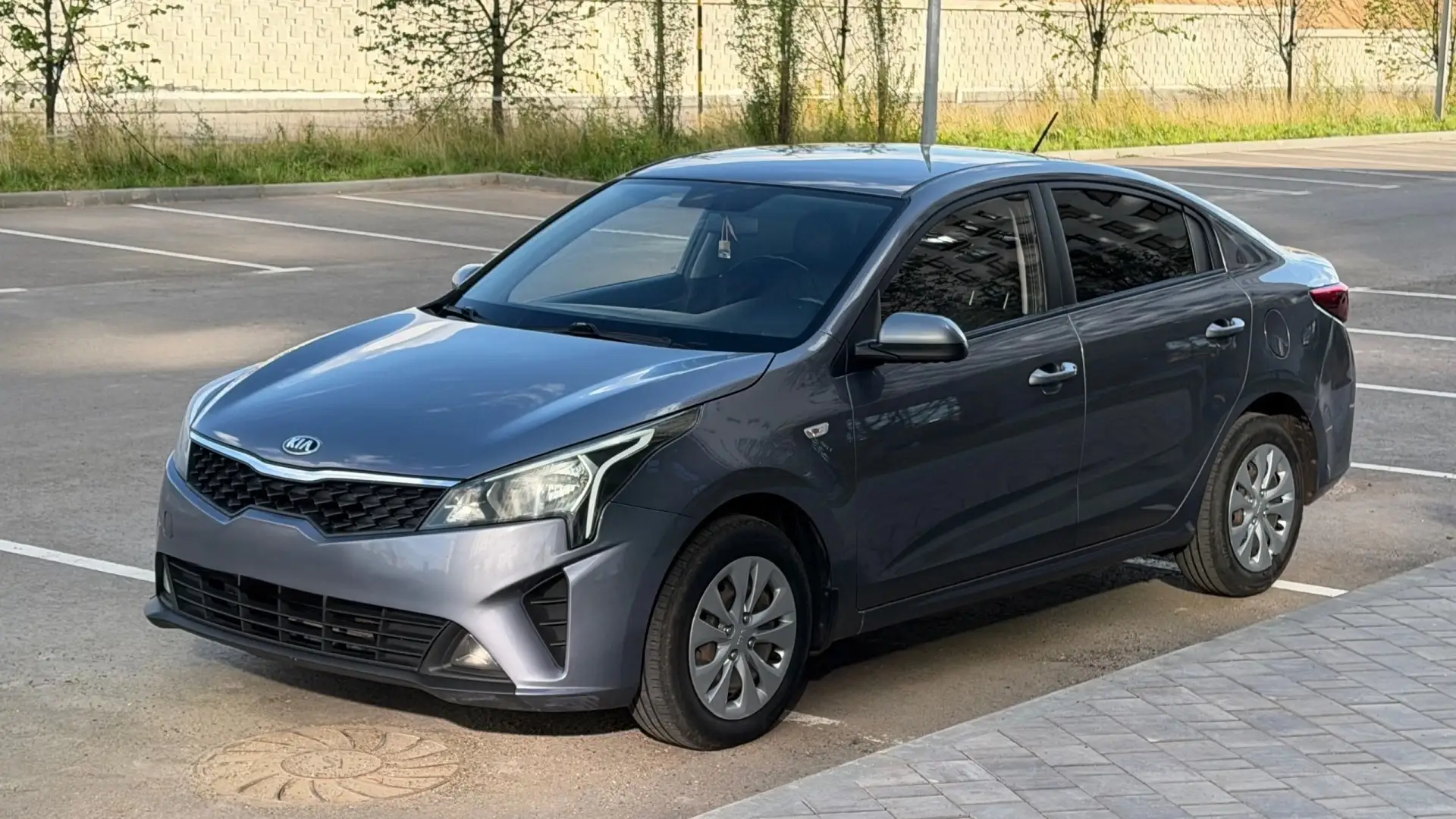Казань