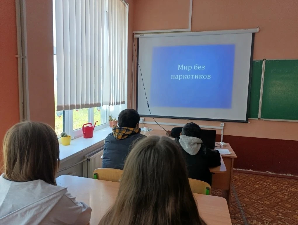 В апреле 2026 года в ГБУ ОО ЗО "Великобелозерская СОШ 1" прошли мероприятия на тему  «З...