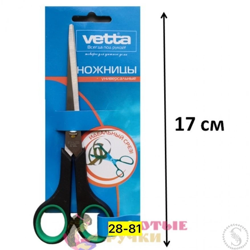 https://vk.com/photo-184814919_493480299