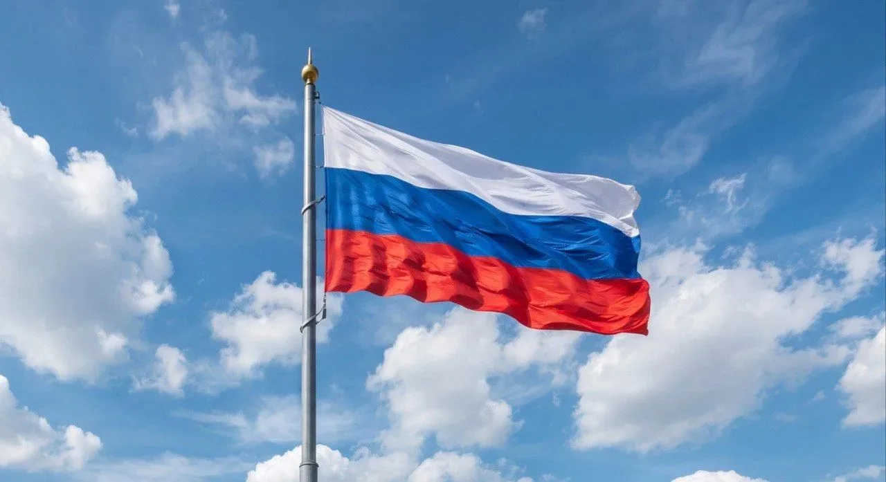 С Днём Государственного флага Российской Федерации!🇷🇺