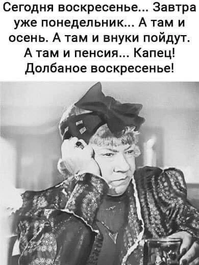✍️ Поздравления для близких