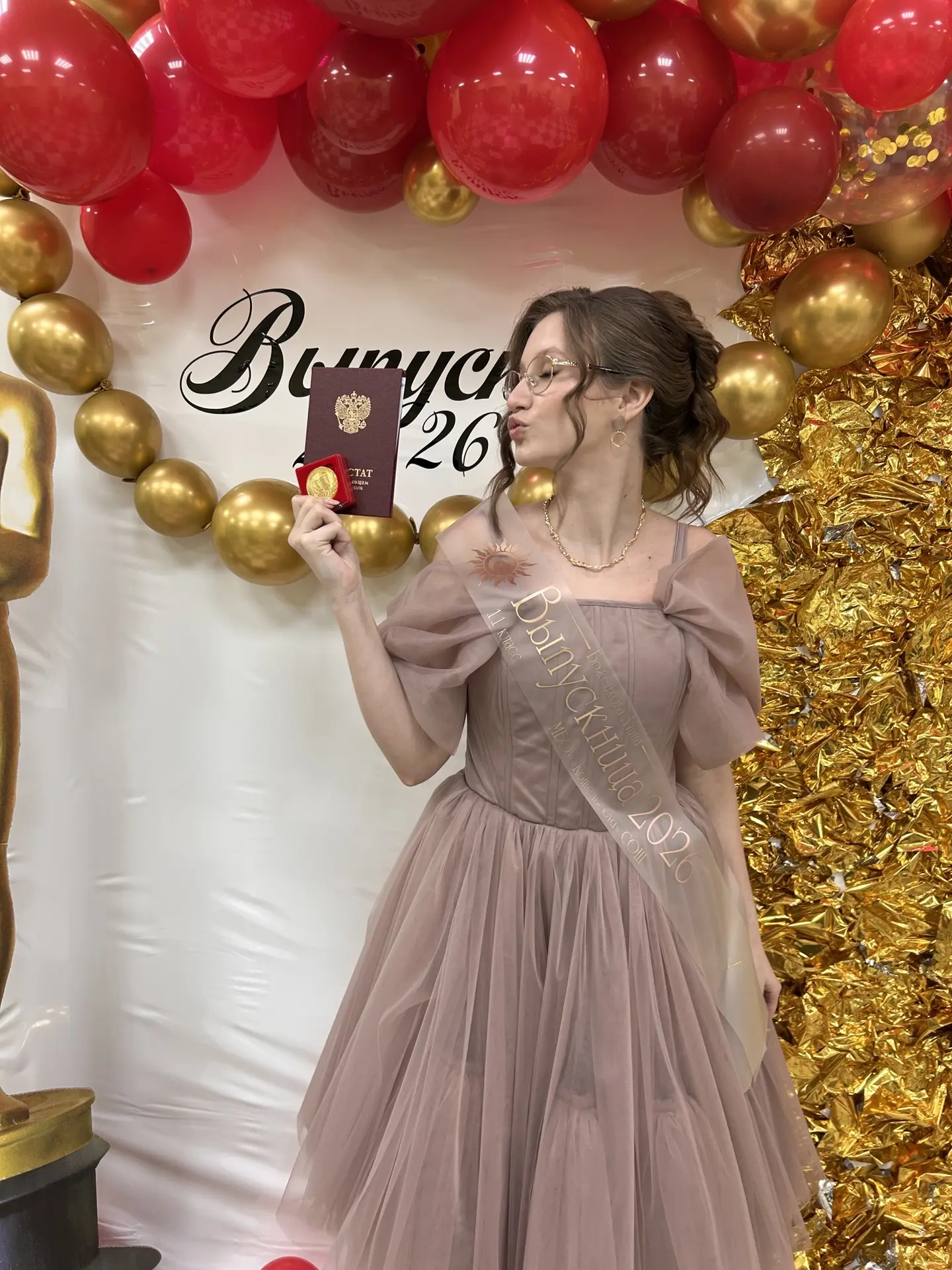 Сегодня в стенах нашего Дома Культуры было по-настоящему волшебно! 🎓 Здесь, где обычно...