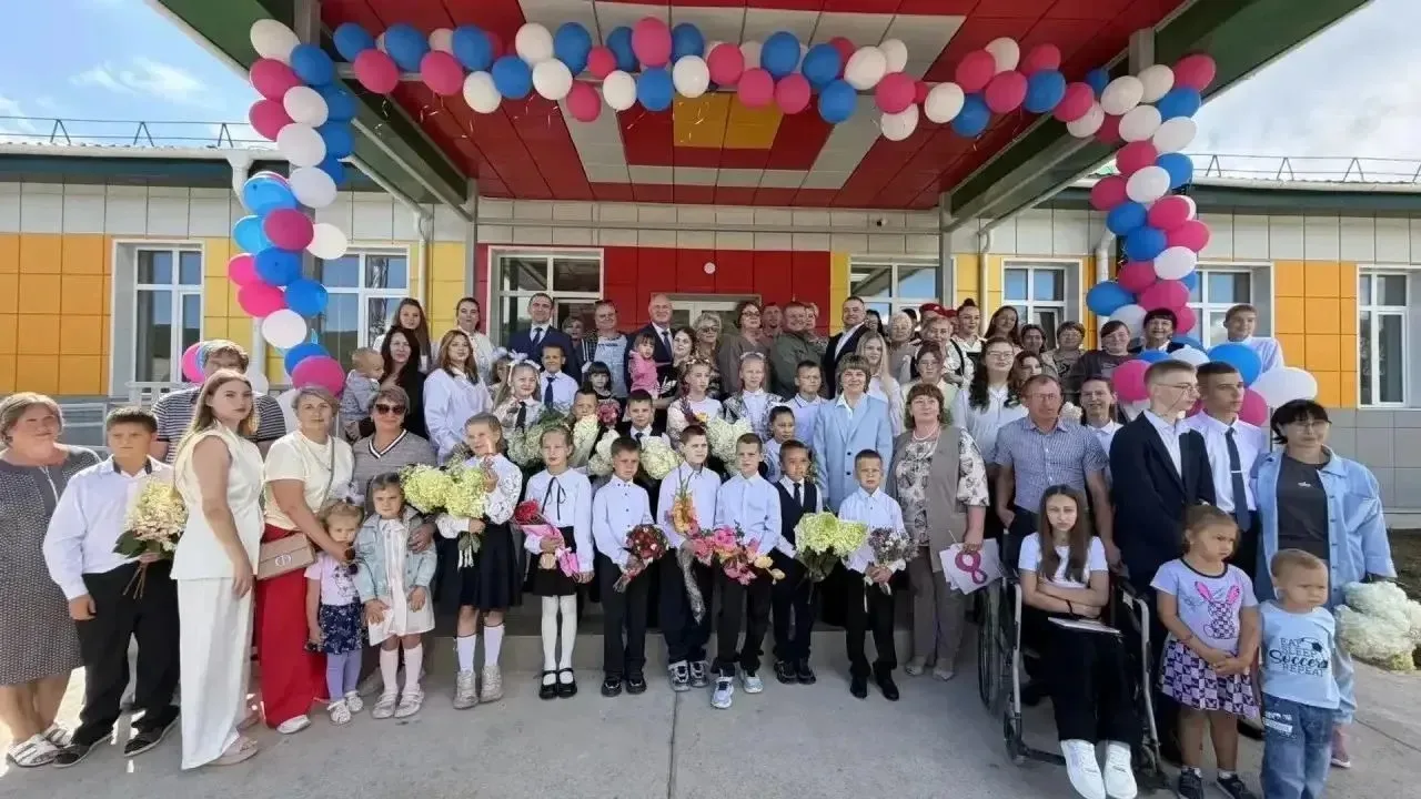 🎓 1 сентября — особенный день!