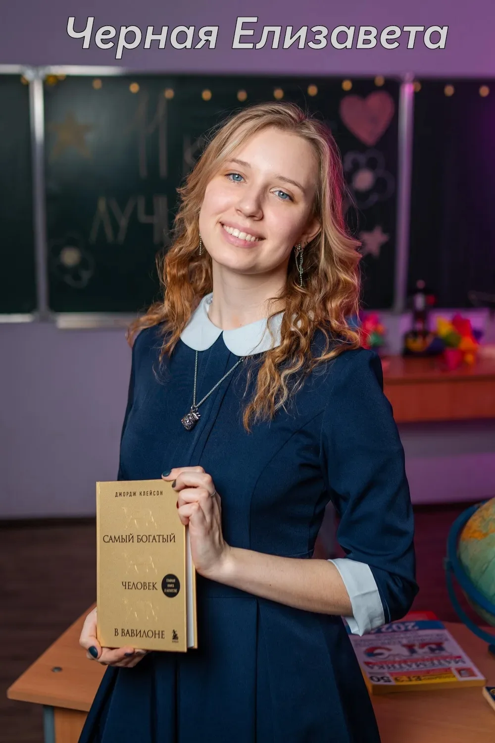 🎉 Гордимся! Высокие результаты наших одиннадцатиклассников на ЕГЭ!

Сегодня мы с огромной радостью 