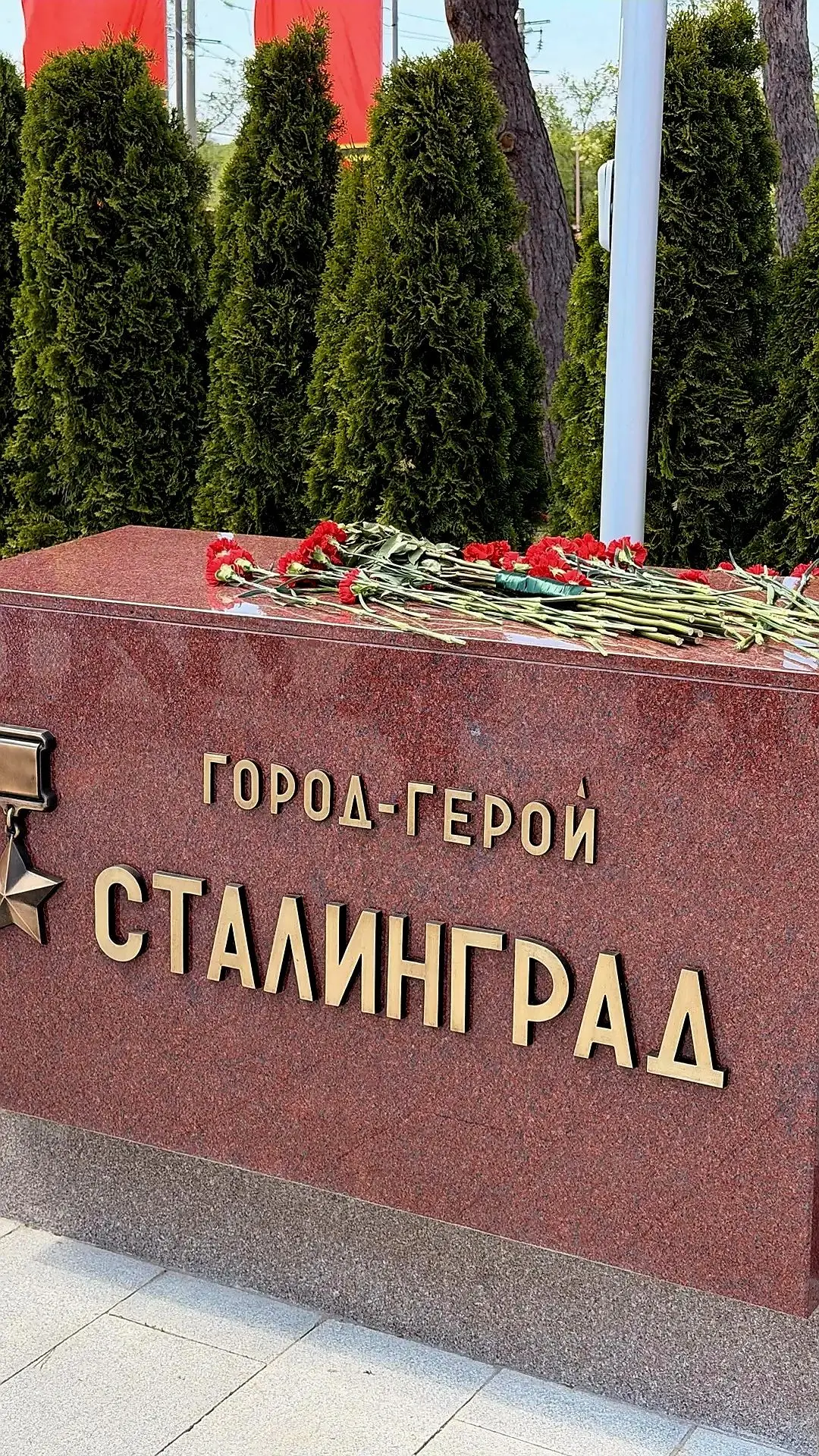 В преддверии Дня Победы ученики 3Е класса вместе с классным руководителем Клёнкиной Ольгой Юрьевной 
