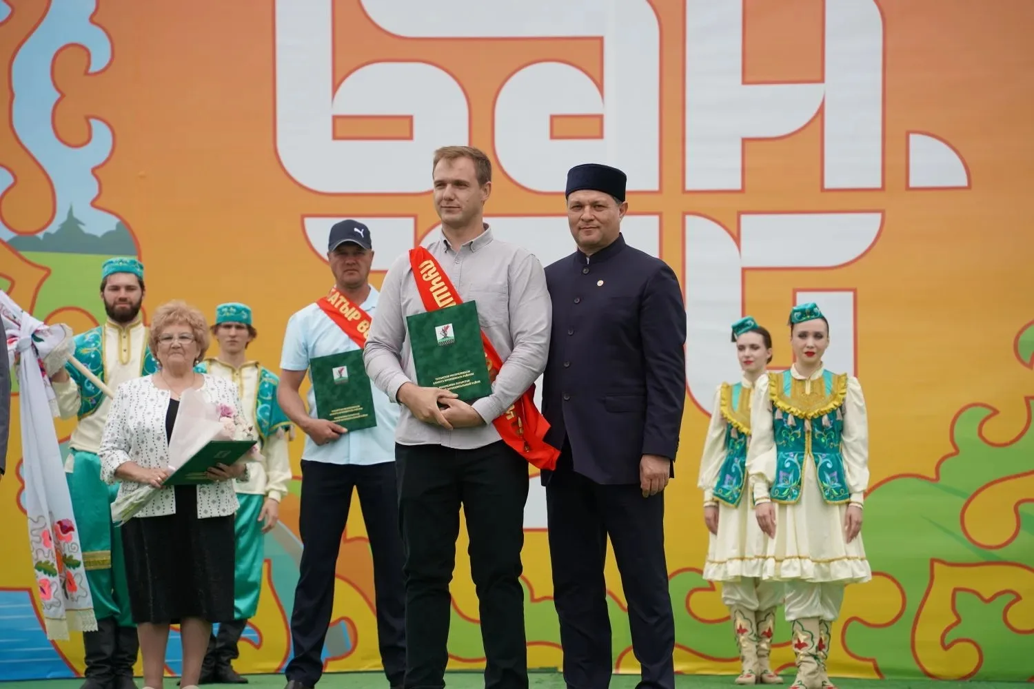 Уважаемые жители нашего района, дорогие друзья!