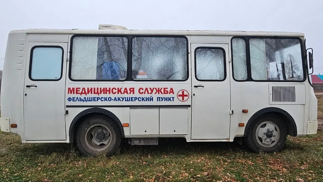 🚑 График выездной работы специалистов