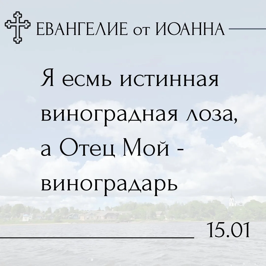 Единство как символический образ довольно часто используется в культуре. И в положительном, и в отри