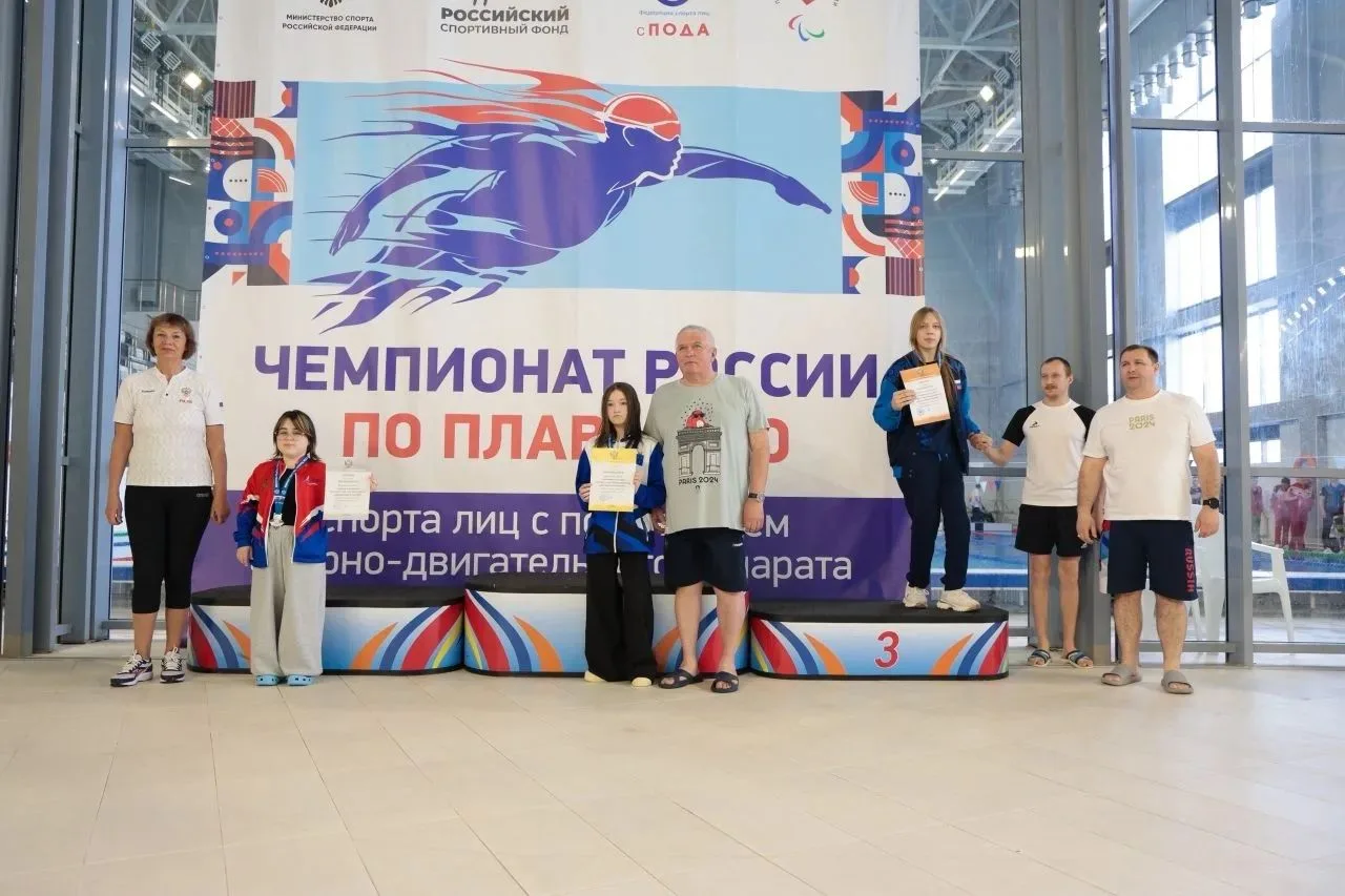 18-22 мая состоялся Чемпионат России по плаванию Среди лиц с ПОДА в г. Калуга