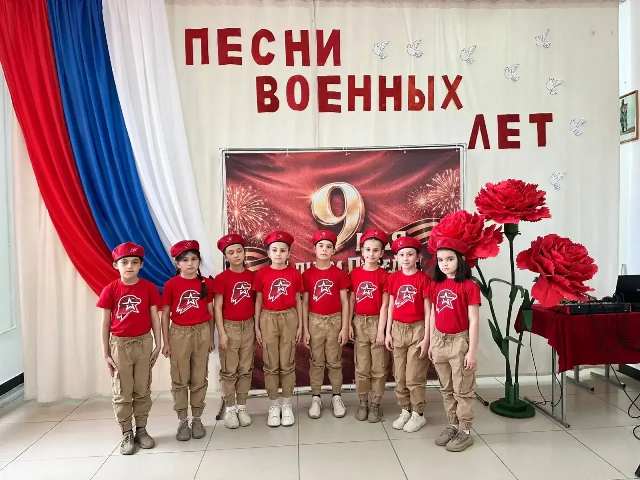 В преддверии 81‑й годовщины Победы в Великой Отечественной войне учащиеся МБОУ «СОШ а. ...