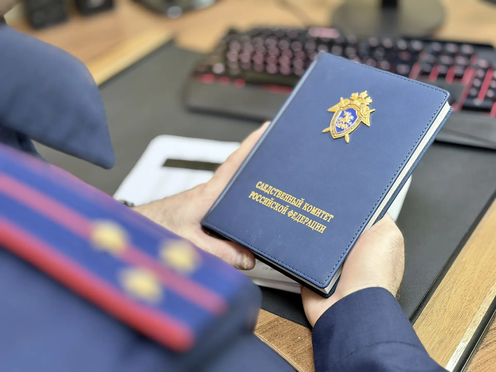 В Курганской области завершено расследование уголовного дела о хищениях денежных средст...