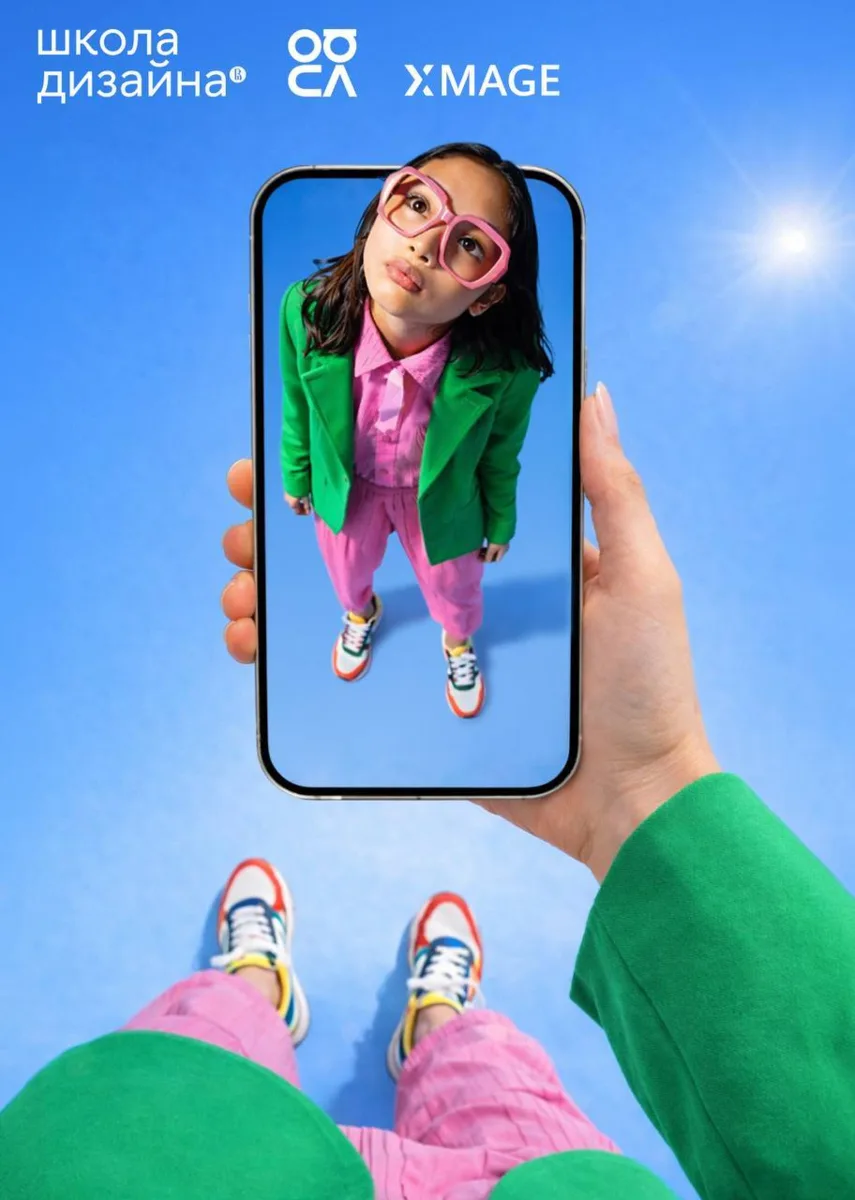 Твори шедевры с HUAWEI nova 📱