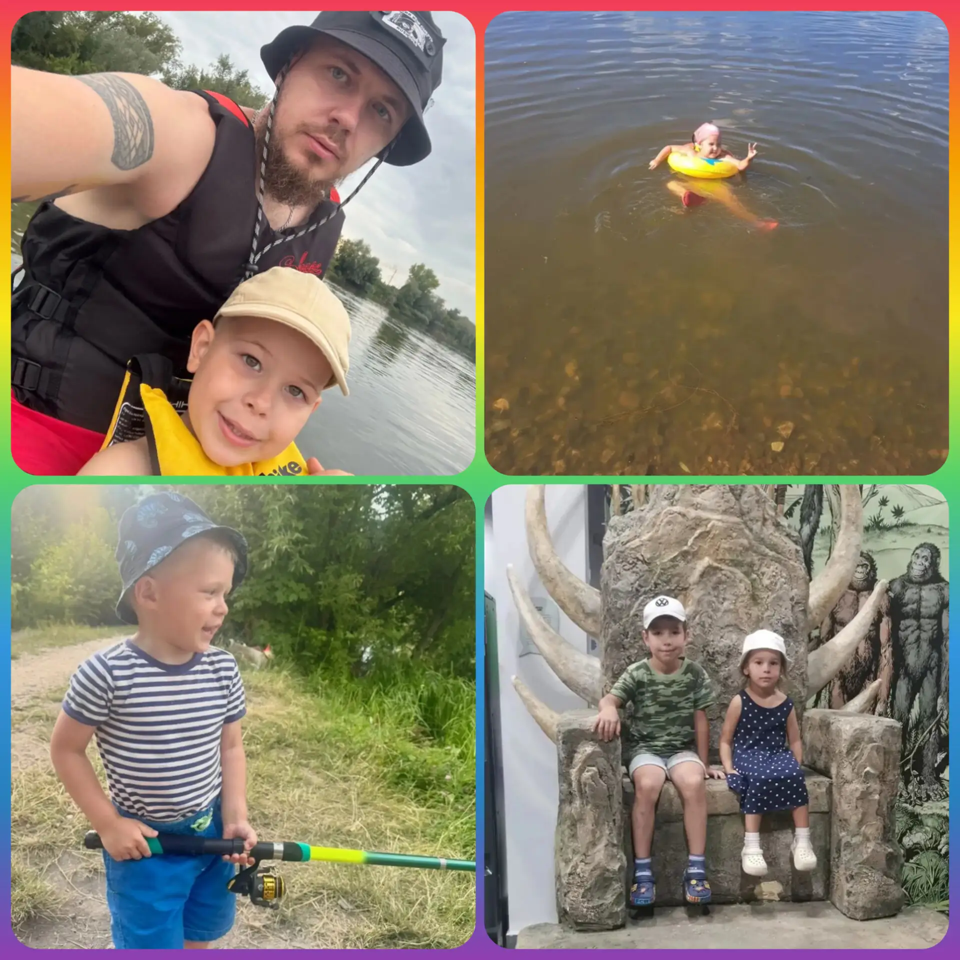 Семейный отдых на природе: как отдыхают наши воспитанники ☀️🏕️

Семейный летний отдых — это особая 