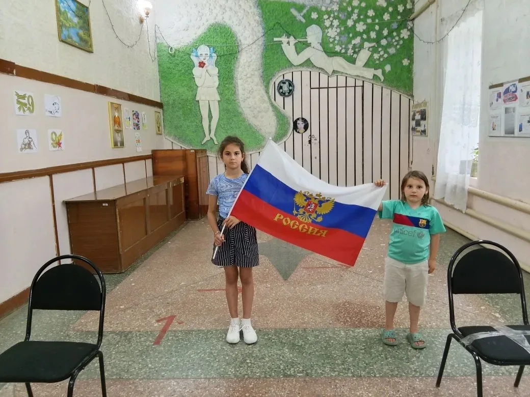 11.06. В Малоекатериновском СДК в 11 часов. прошёл праздничный флешмоб посвящённый " Дн...