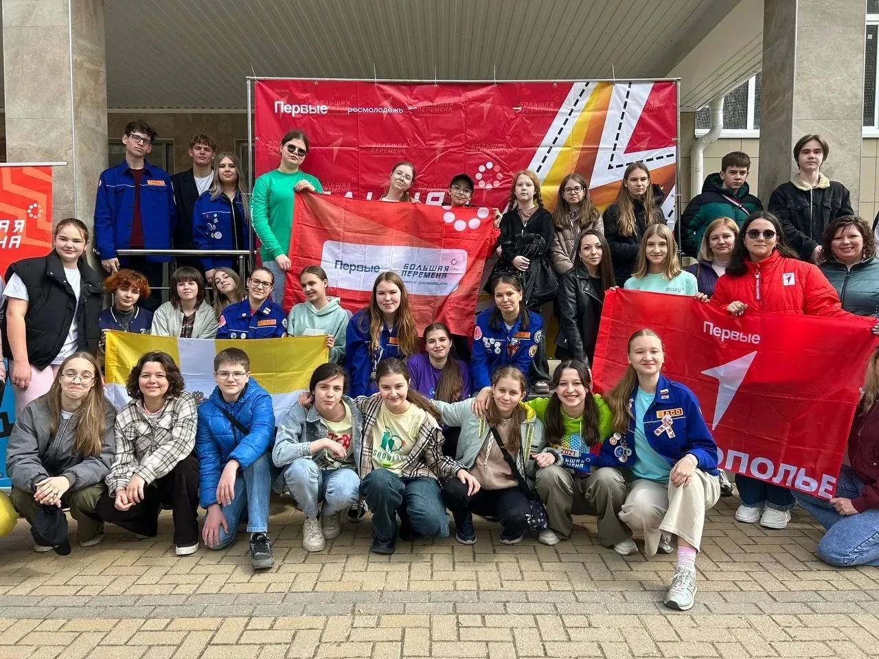 🎉28 марта — День Перемен!  🔥Приглашаем школьников на старт 7 сезона всероссийского конкурса «Большая