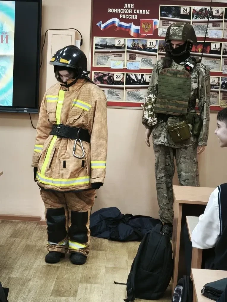 В соответствии с Планом основных мероприятий Челябинской области в сфере гражданской обороны, предуп