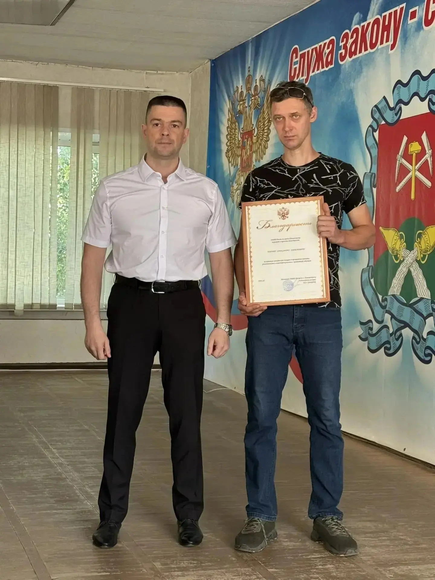 Тульская полиция выразила благодарность жителю Новомосковска за помощь в задержании агр...