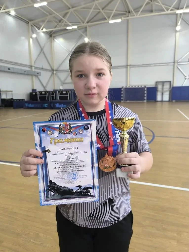 🏓ДОНСКАЯ РАКЕТКА-ТРИАДА!   ✍️В Ростове-на-Дону состоялись командные соревнования по настольному тенн