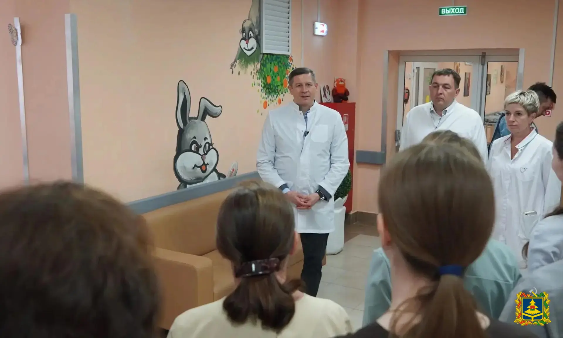 Профессиональные и оперативные действия брянских медиков отметили белорусские коллеги

В День медици