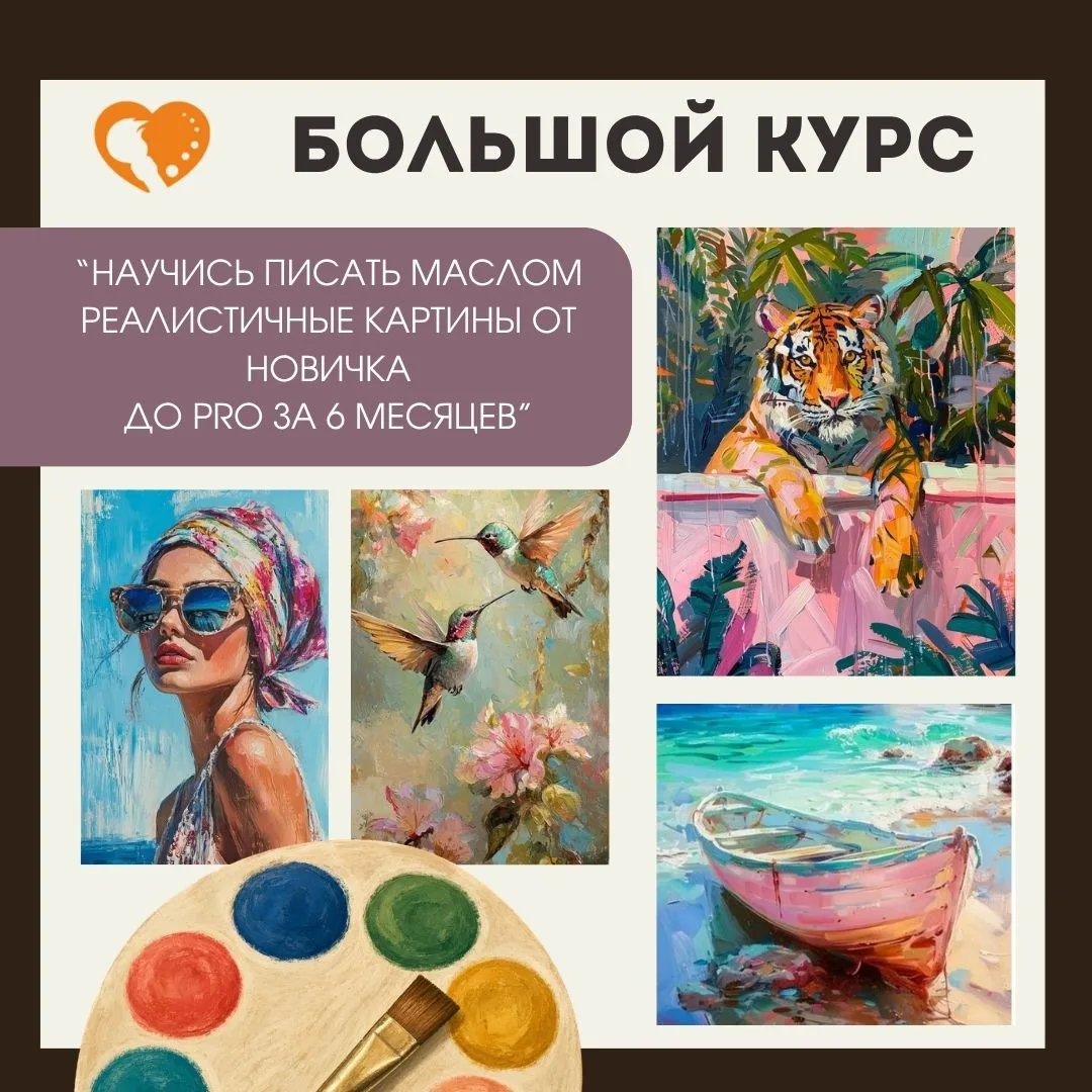 ДЕРЖИТЕ ПРИГЛАШЕНИЕ📨