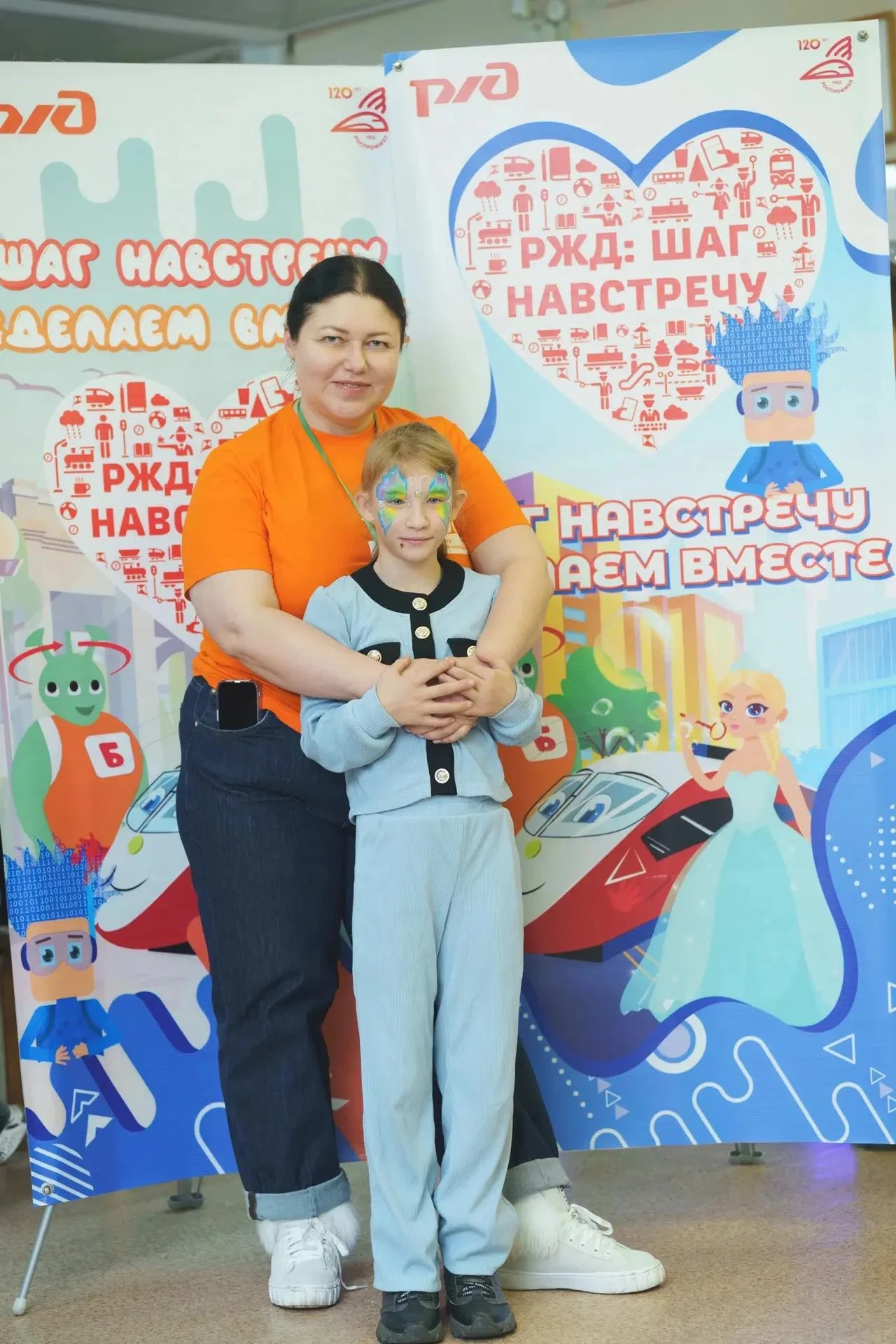 🌟 Северобайкальский центр «Мой ребёнок» — среди лучших в Бурятии