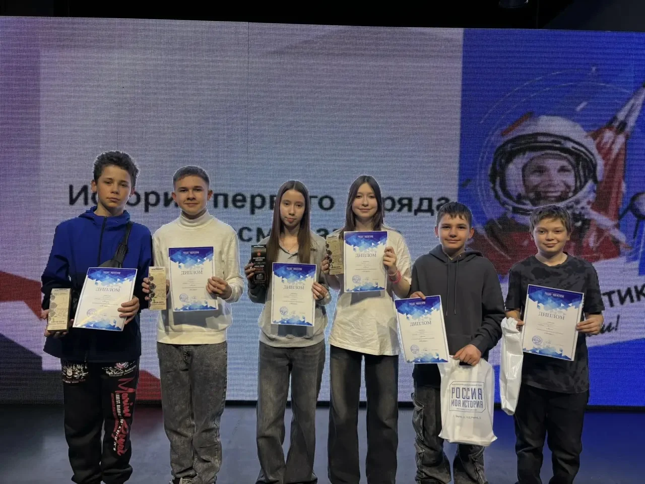 🎉 Упорная борьба и командный дух принесли команде заслуженный результат — III место в городской инте