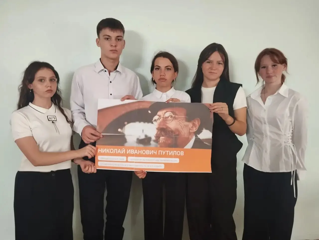 🇷🇺«Разговоры о важном» 🇷🇺