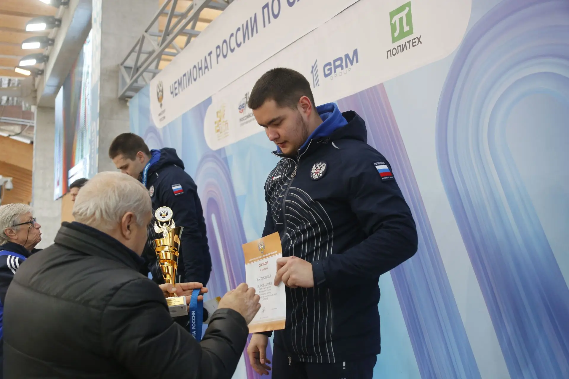 Поздравляем победителей и призеров чемпионата России по санному спорту в дисциплине спринт! 🇷🇺🛷🏆 Муж