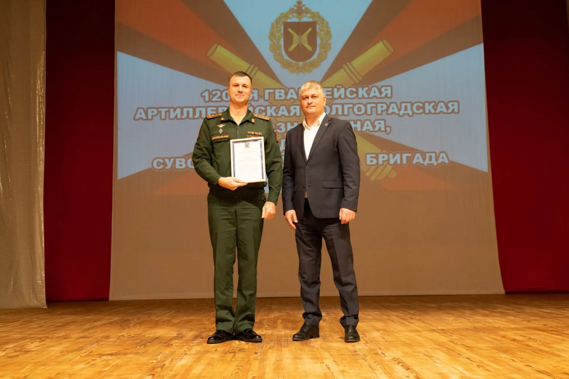 Поздравил наших героев с годовщиной со дня образования 120‑й Гвардейской артиллерийской...