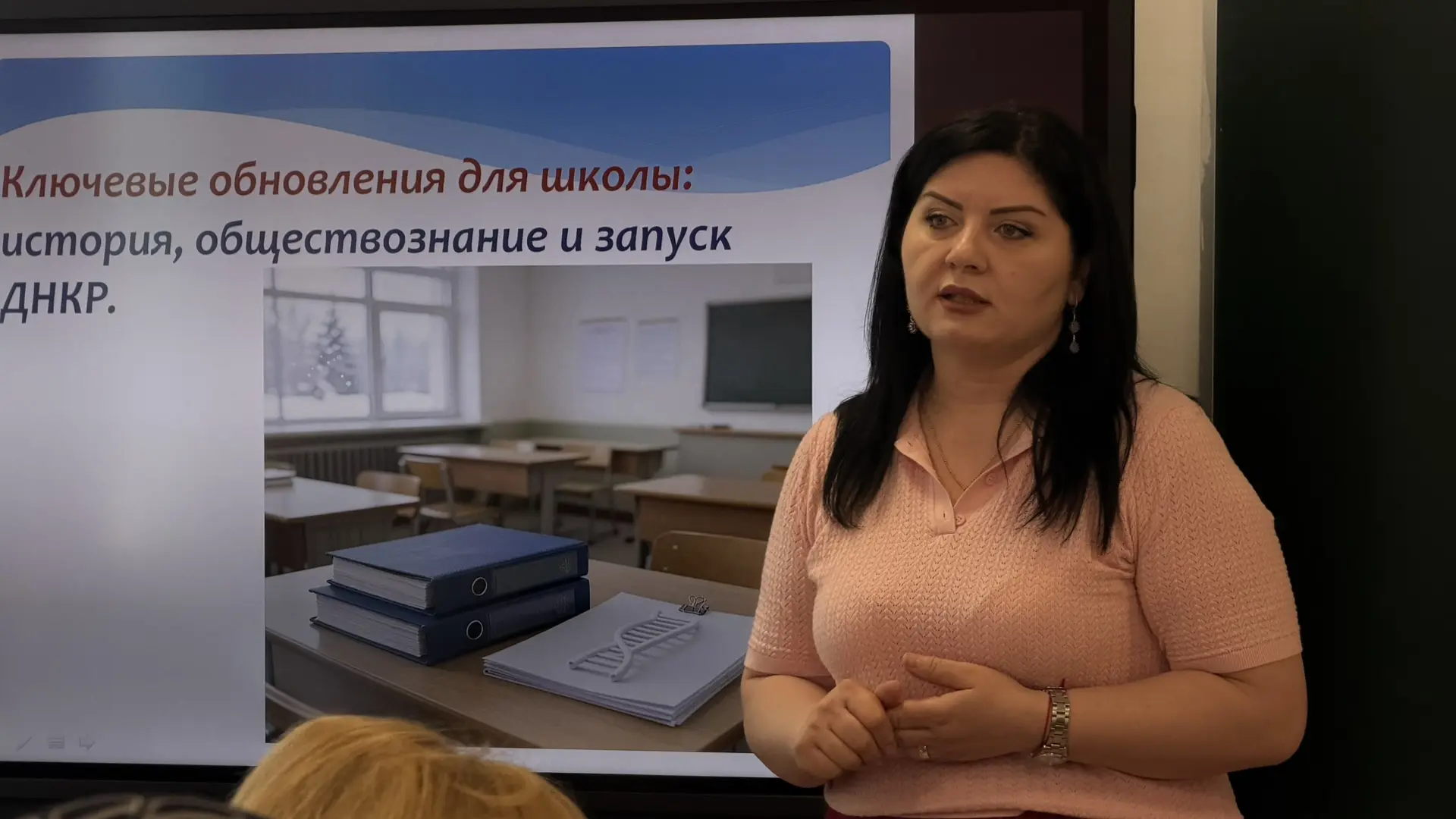 📖Как мы готовимся к новому учебному году?

19 июня специалисты  Института развития и подготовки кад