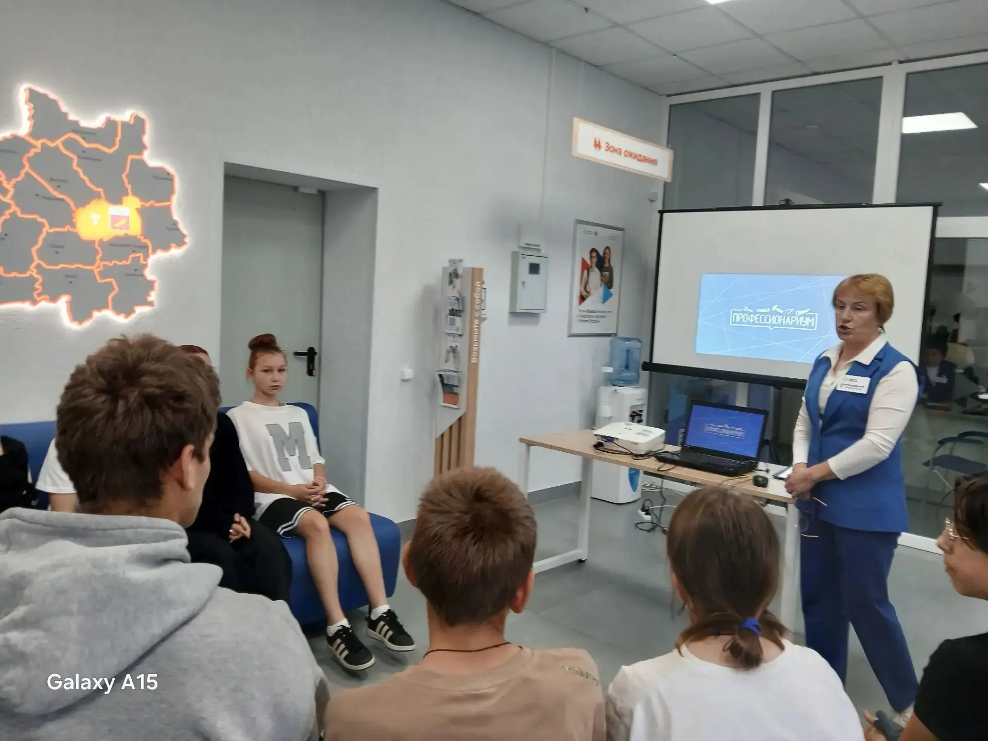 💫Ребята нашей школы сегодня посетили филиал областного государственного казённое учреж...
