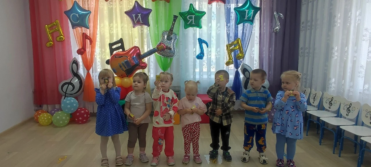 🔔 ЛЕТО НАЧИНАЕТСЯ С ПРАЗДНИКА!