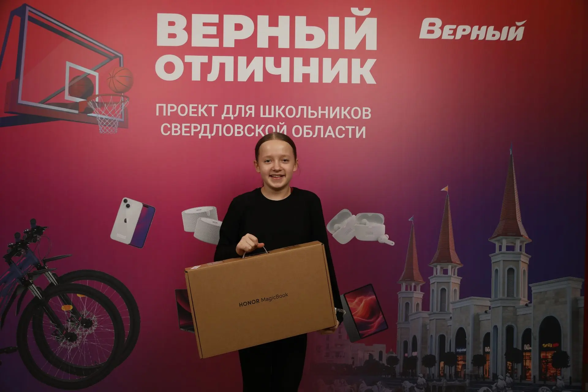Важное событие для нашей школы!