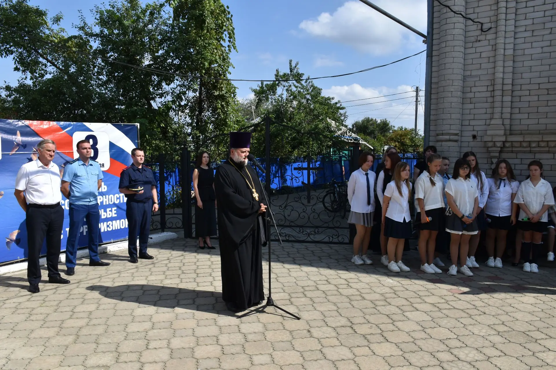 День солидарности в борьбе с терроризмом: помним жертв Беслана и всех терактов