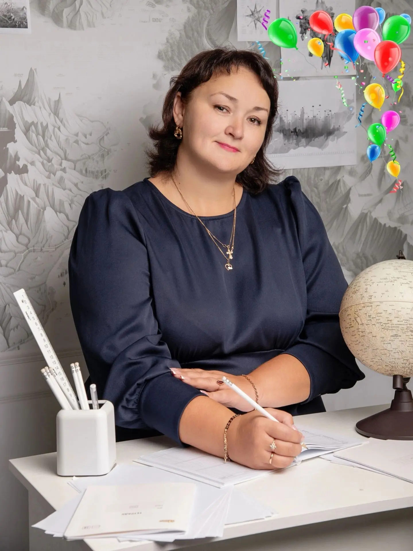 🎉 С ДНЁМ РОЖДЕНИЯ! 
 
Сегодня празднует День Рождения наш замечательный учитель начальных классов -