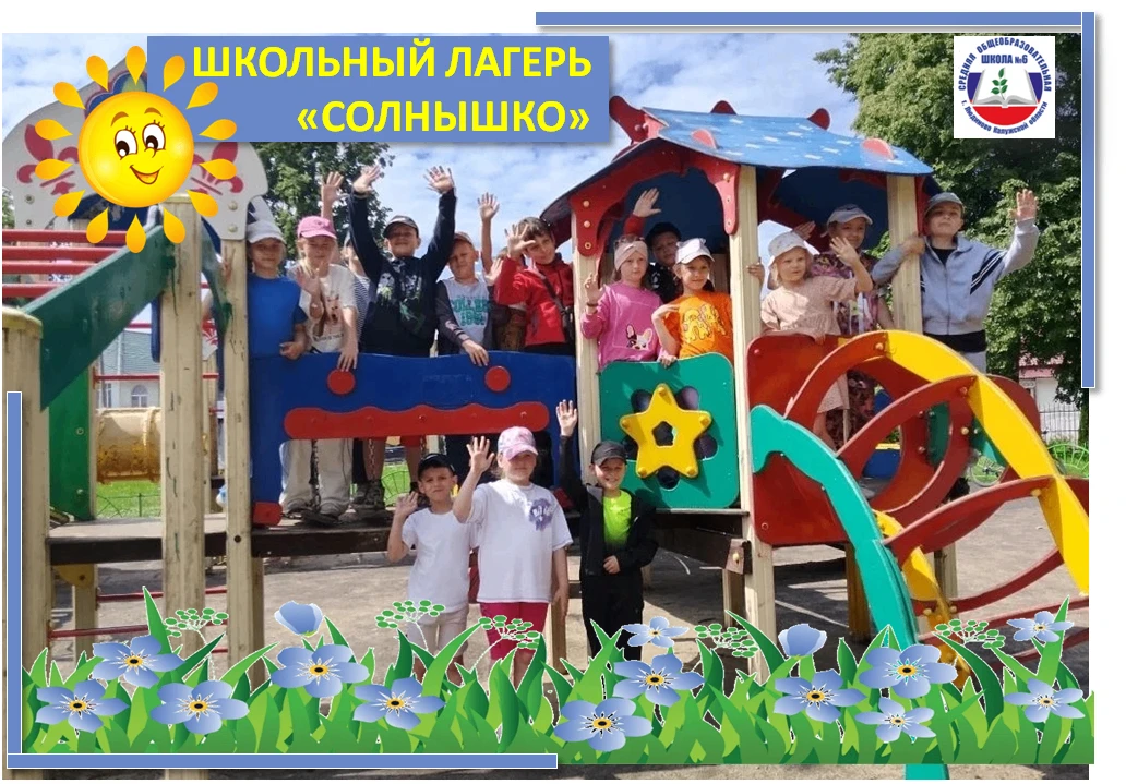 Сегодня наши дети устроили настоящий фестиваль.
— Конкурс танцев и песен удался на все сто! Мы увиде