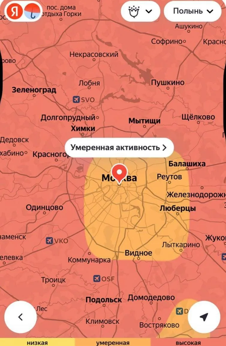 Изображение 1 к публикации «Внимание ⚡️ Москва»