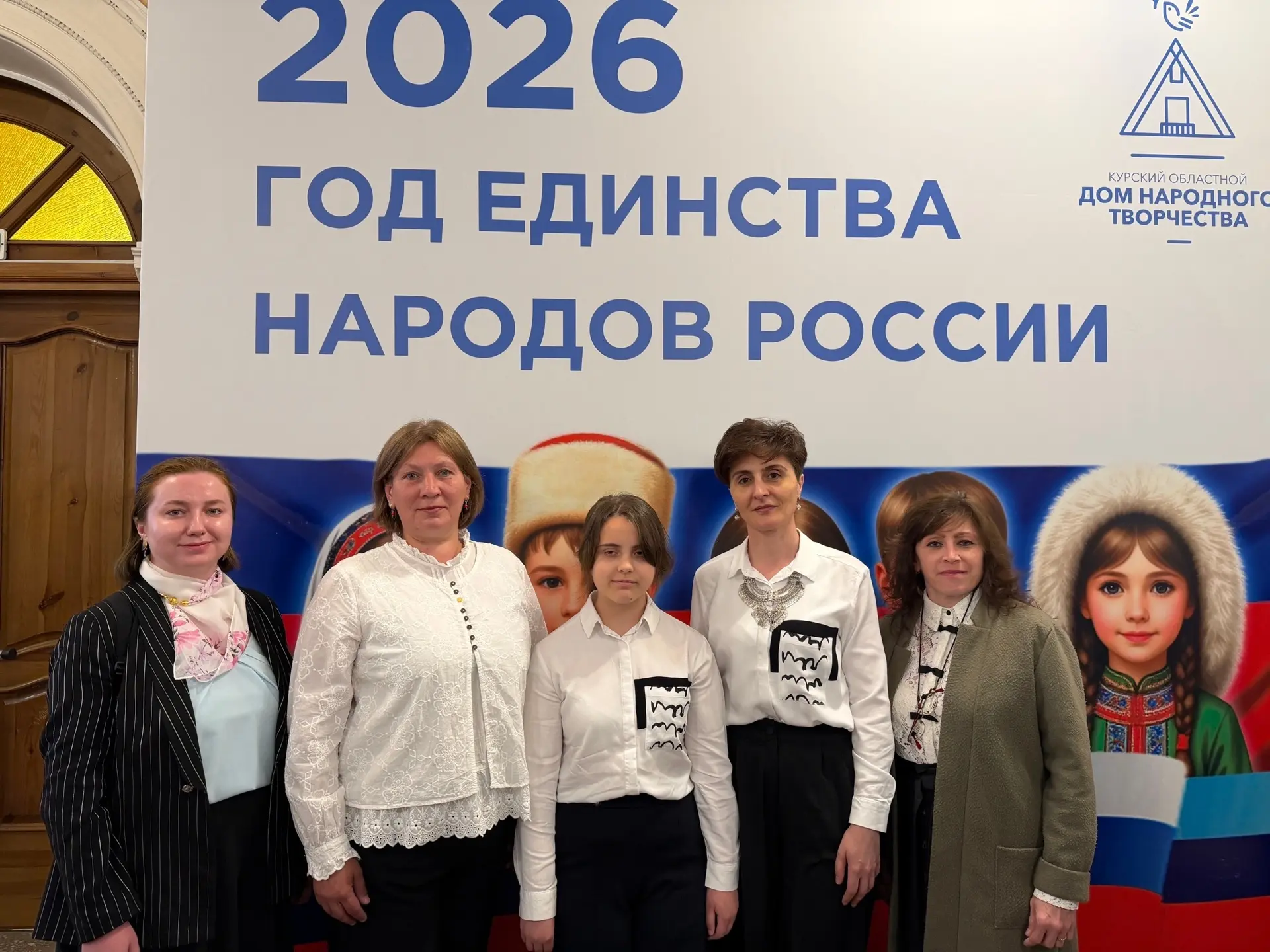 🎶28 мая 2026 года в Областном Дворце культуры им. народного артиста РФ В.Н. Винокура п...