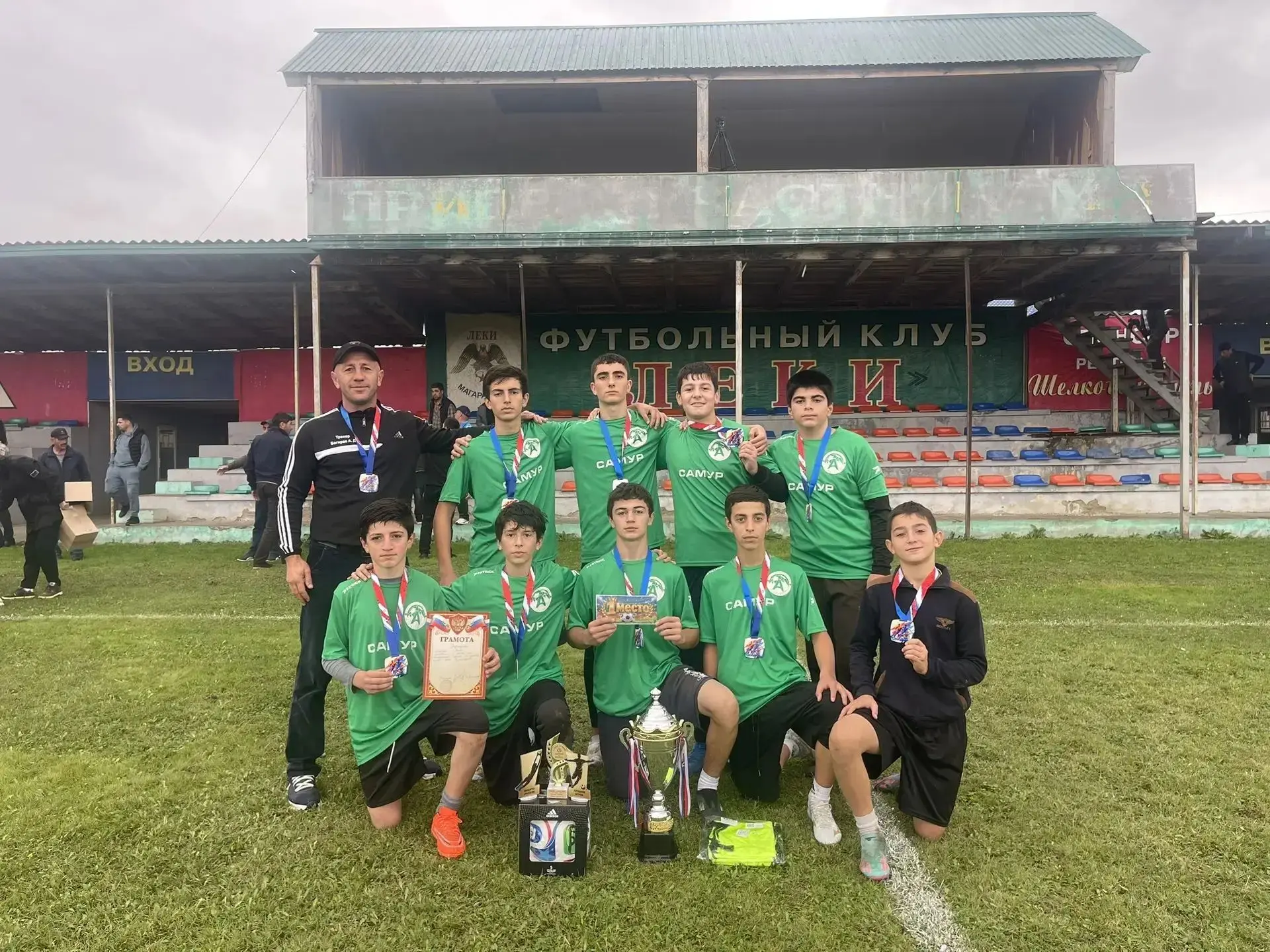 ⚽️ Новости спорта