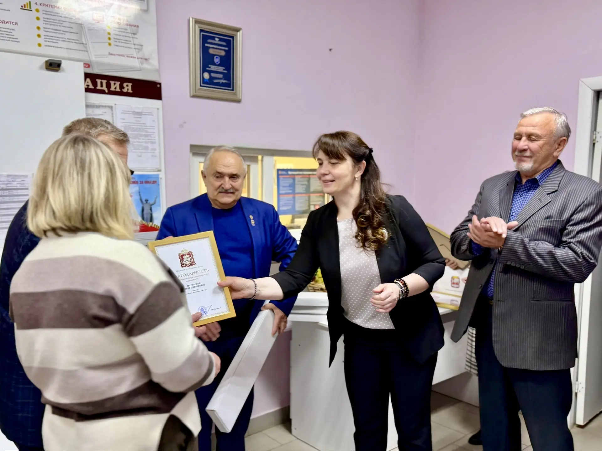 В Можайском округе с профессиональным праздником поздравили сотрудников скорой помощи  Ежедневно они