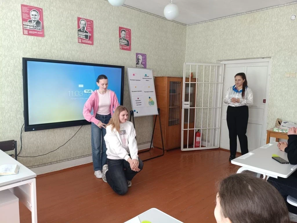 🧑‍🎓 «Путь к профессии - первые шаги»: профориентационное мероприятие для учащихся  📓 На мероприятии,