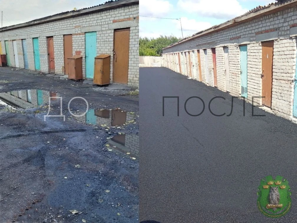 Ассоциация «Совет муниципальных образований Воронежской области» запускает рубрику, пос...