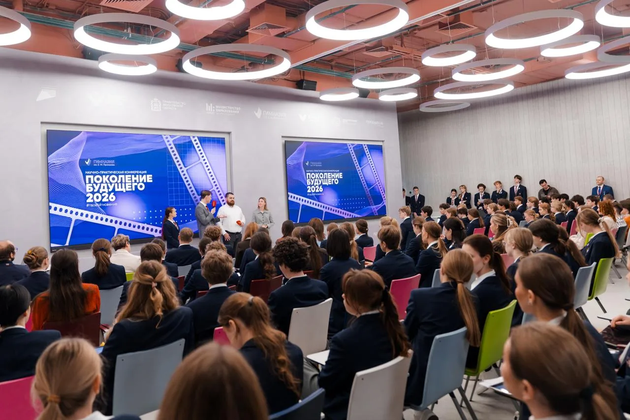 🎓 От школьной парты до академической трибуны

На традиционной научно-практической конференции учени