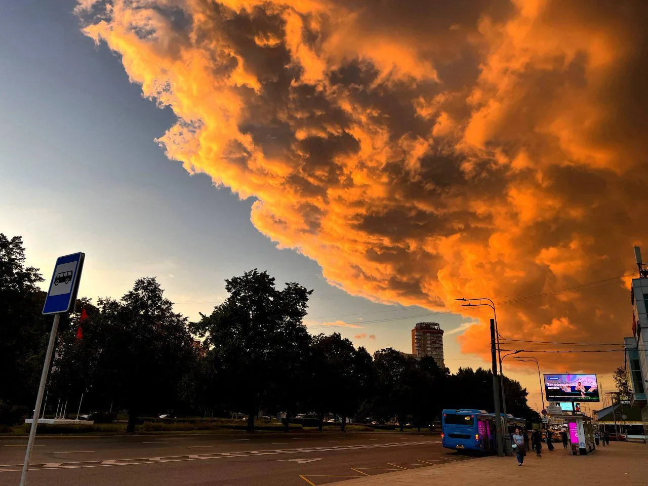 Небо сегодня в Москве