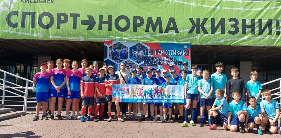 Целая череда спортивных мероприятий, состоявшихся на текущей неделе, посвящалась Междун...