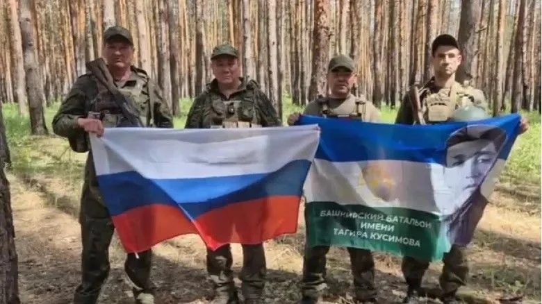 🇷🇺🔥Воины полка «Башкортостан» поздравили в Днем России и Днем города

Воины 31-го мотострелкового